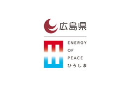 広島県 ENERGY OF PEACE ひろしま 