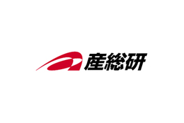産総研