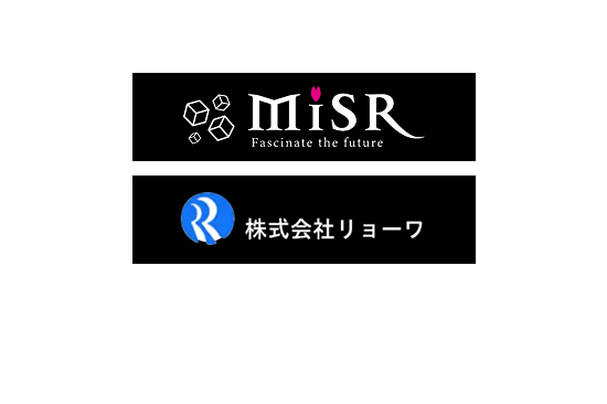 MiSERU株式会社 株式会社リョーワ