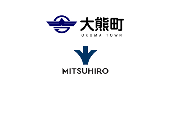 大熊町・大熊インキュベーションセンター 株式会社MITSUHIRO
